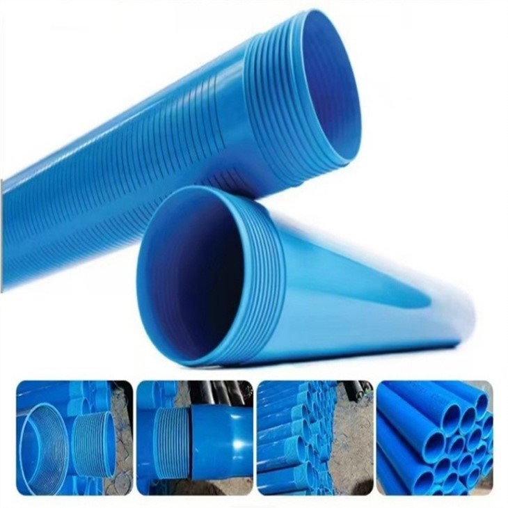 High Quality PVC-U Pipe For Well Casing And Borehole